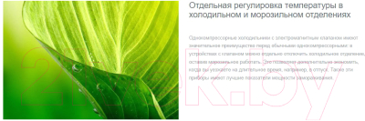 Изображение товара Встраиваемый холодильник Gorenje GDNRK5182A2