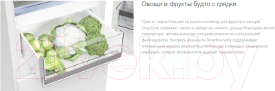 Изображение товара Встраиваемый холодильник Gorenje GDNRK5182A2