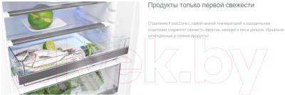 Изображение товара Встраиваемый холодильник Gorenje GDNRK5182A2