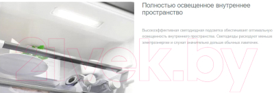 Изображение товара Встраиваемый холодильник Gorenje GDNRK5182A2