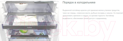 Изображение товара Встраиваемый холодильник Gorenje GDNRK5182A2