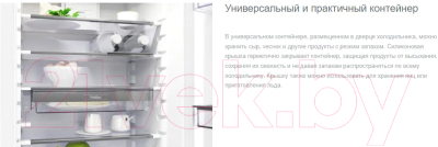 Изображение товара Встраиваемый холодильник Gorenje GDNRK5182A2