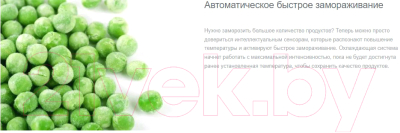 Изображение товара Встраиваемый холодильник Gorenje GDNRK5182A2