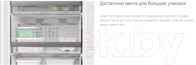 Изображение товара Встраиваемый холодильник Gorenje GDNRK5182A2