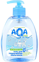 

Гель для душа детский AQA Baby, Гигиена для мальчиков