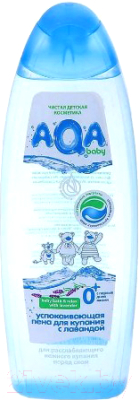 

Пена для ванны детская AQA Baby, Успокаивающая с лавандой