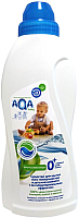 Универсальное чистящее средство AQA Baby С антибактериальным эффектом / 2016403 (700мл) - 
