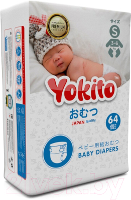 Подгузники детские Yokito На липучках размер S до 3-6кг (64шт)