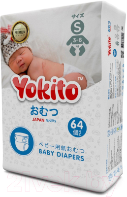 Подгузники детские Yokito На липучках размер S до 3-6кг (64шт)