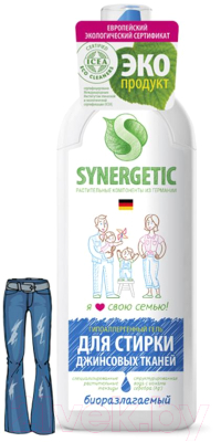 Гель для стирки Synergetic Биоразлагаемый концентрированный для джинсовых тканей (750мл)