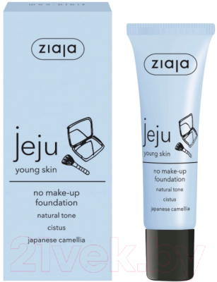 Тональный крем Ziaja Jeju Young Skin No Make-Up Foundation тон натуральный (30мл)