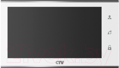 Монитор для видеодомофона CTV M4705AHD (белый)