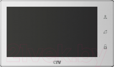 Монитор для видеодомофона CTV M4706AHD (белый)