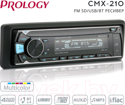 Бездисковая автомагнитола Prology CMX-210