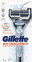 Бритвенный станок Gillette Skinguard Sensitive + 1 кассета - 