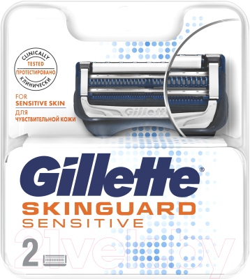 Набор сменных кассет Gillette Skinguard Sensitive (2шт)