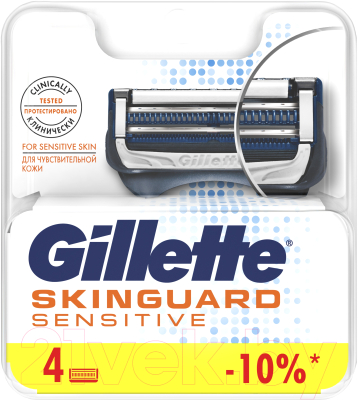 Набор сменных кассет Gillette Skinguard Sensitive (4шт)
