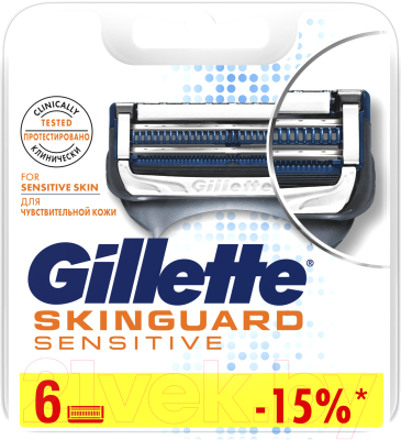 Набор сменных кассет Gillette Skinguard Sensitive (6шт)