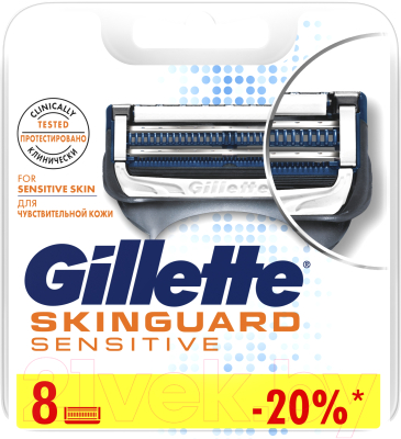 Набор сменных кассет Gillette Skinguard Sensitive (8шт)