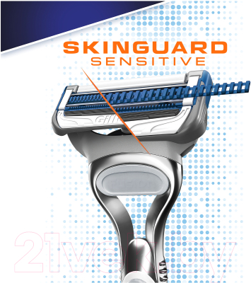 Набор сменных кассет Gillette Skinguard Sensitive (8шт)
