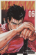 Манга Азбука One-Punch Man 6. Книги 11-12 - 