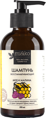 

Шампунь для волос Mi&Ko, Мед и малина восстанавливающий