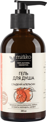 

Гель для душа Mi&Ko, Сладкий апельсин