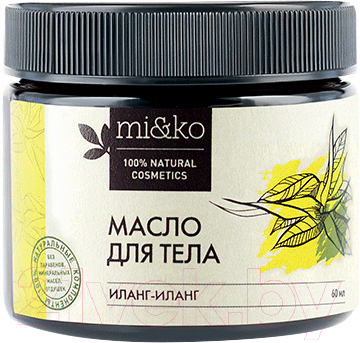 

Масло для тела Mi&Ko, Иланг-иланг