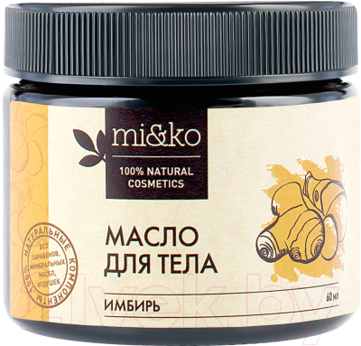 

Масло для тела Mi&Ko, Имбирь