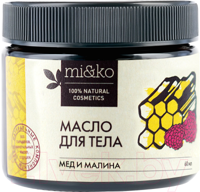 

Масло для тела Mi&Ko, Мед и малина