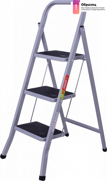 Лестница-стремянка LadderBel STR-ST-3WSRM (STR-STH-3K)