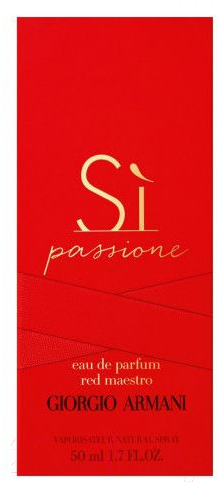 Парфюмерная вода Giorgio Armani SI Passione Red Maestro for Women