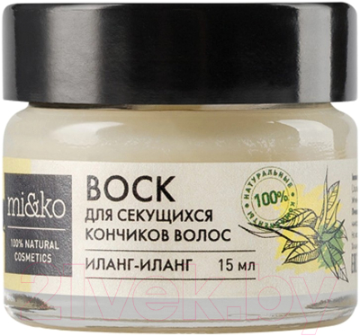 

Воск для волос Mi&Ko, Иланг-иланг от секущихся кончиков