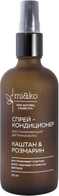 

Спрей для волос Mi&Ko, Каштан и розмарин восстанавливающий