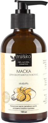 

Маска для волос Mi&Ko, Имбирь для ускорения роста