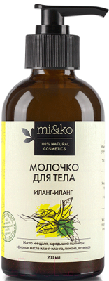 

Молочко для тела Mi&Ko, Иланг-иланг