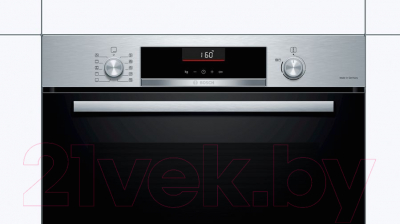 

Комплект встраиваемой техники Bosch, HBG5360S0R + PBH6C5B90R