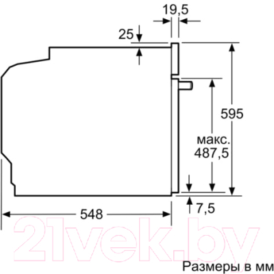 Комплект встраиваемой техники Bosch HBG536ES0R + PKN645F17R