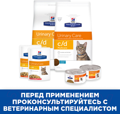 Влажный корм для кошек Hill's Prescription Diet Urinary Care c/d Multicare Minced Chicken (156г)