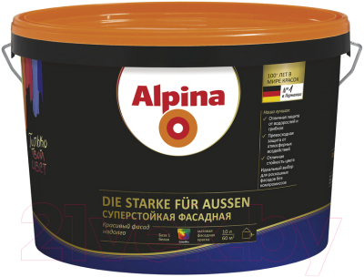 

Краска Alpina, Прозрачный, Die Starke fuer Aussen. База 3
