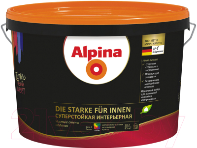 

Краска Alpina, Белый, Die Starke fuer Innen. База 1