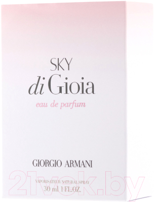 Парфюмерная вода Giorgio Armani Sky Di Gioia (30мл)