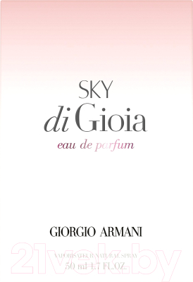 Парфюмерная вода Giorgio Armani Sky Di Gioia (50мл)
