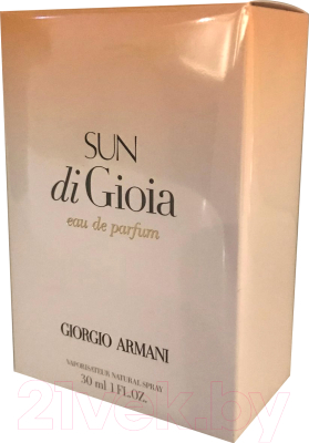 Парфюмерная вода Giorgio Armani Sun di Gioia (30мл)