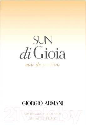 Парфюмерная вода Giorgio Armani Sun di Gioia (50мл)