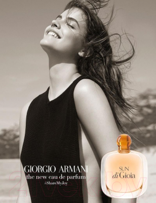 Парфюмерная вода Giorgio Armani Sun di Gioia (50мл)