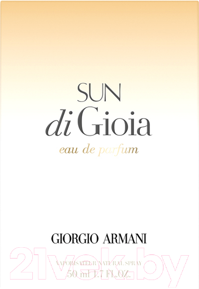 Парфюмерная вода Giorgio Armani Sun di Gioia