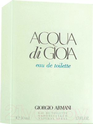 Туалетная вода Giorgio Armani Acqua Di Gioia (50мл)