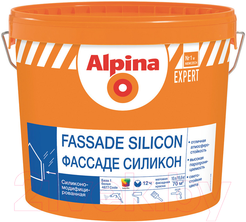 Краска Alpina Expert Fassade Silicon. База 1 (10л)