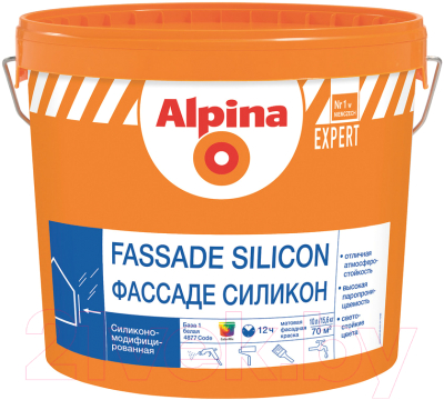 Краска Alpina Expert Fassade Silicon. База 3 (9.4л)